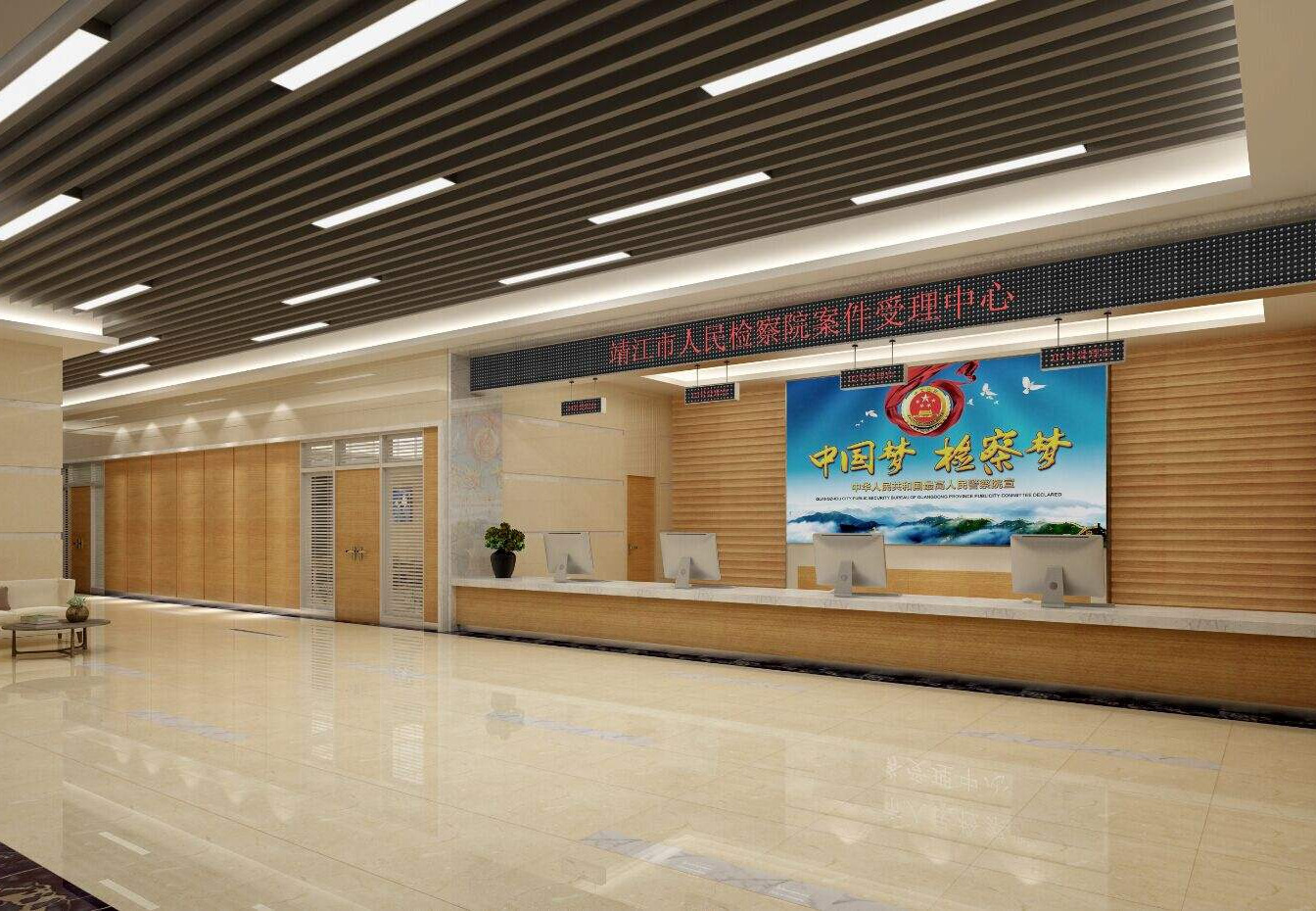 響應式網站建設