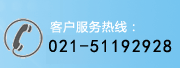 公明網(wǎng)站建設(shè)